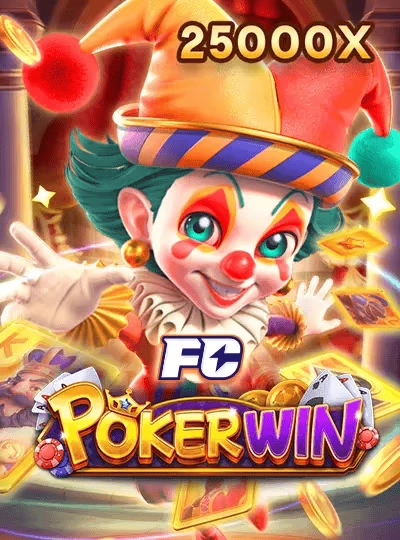 Texas Hold'em poker game cover